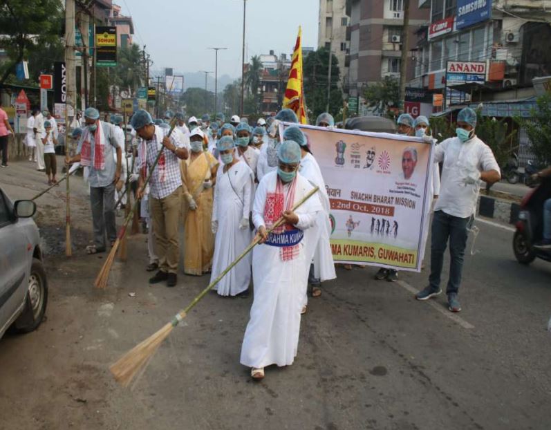 Guwahati organized Swachh Bharat Abhiyan on 2nd october 2018