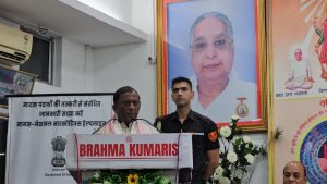 Governor of Assam Nasha Mukt Bharat Abhiyaan Brahma Kumaris Guwahati